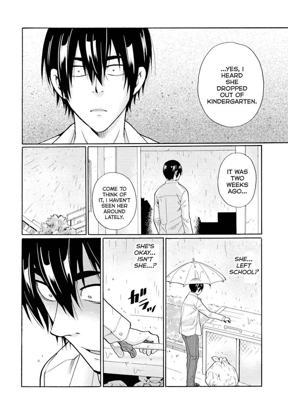 Mite Minu Furi Wa, Tsumi Desuka? Chapter 1 - Page 31
