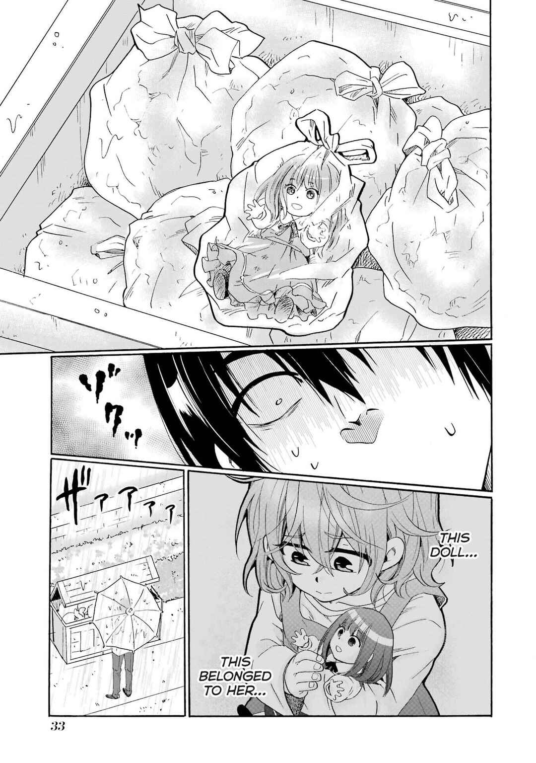 Mite Minu Furi Wa, Tsumi Desuka? Chapter 1 - Page 32