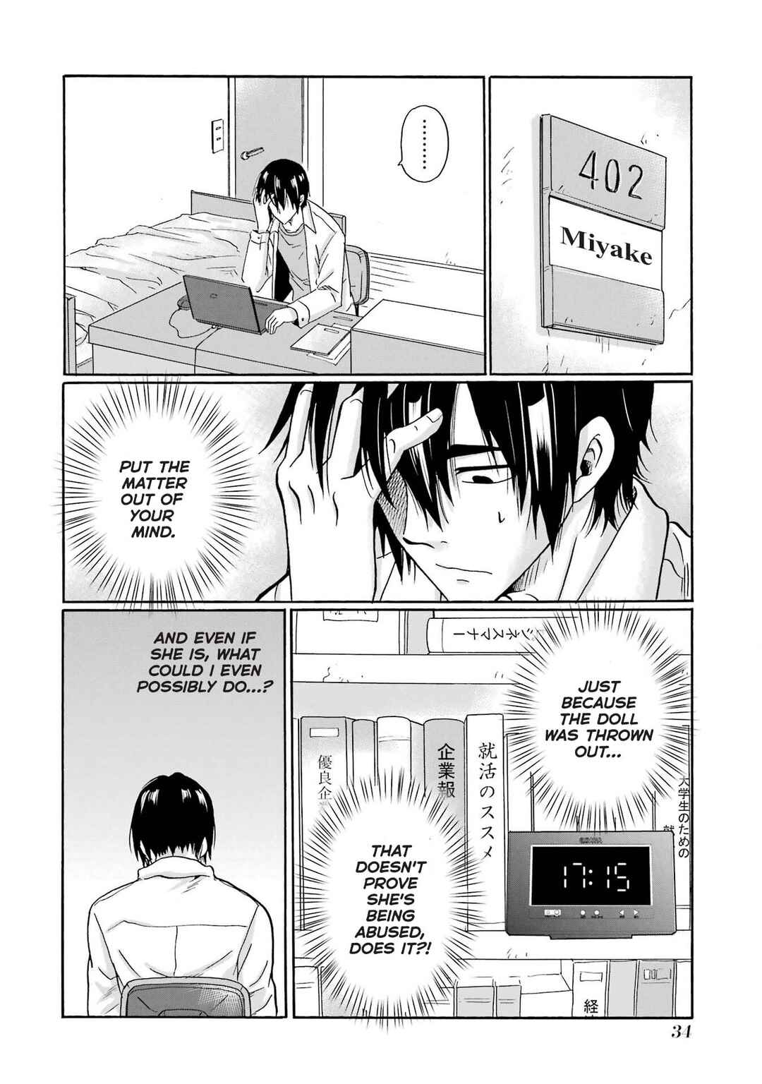 Mite Minu Furi Wa, Tsumi Desuka? Chapter 1 - Page 33