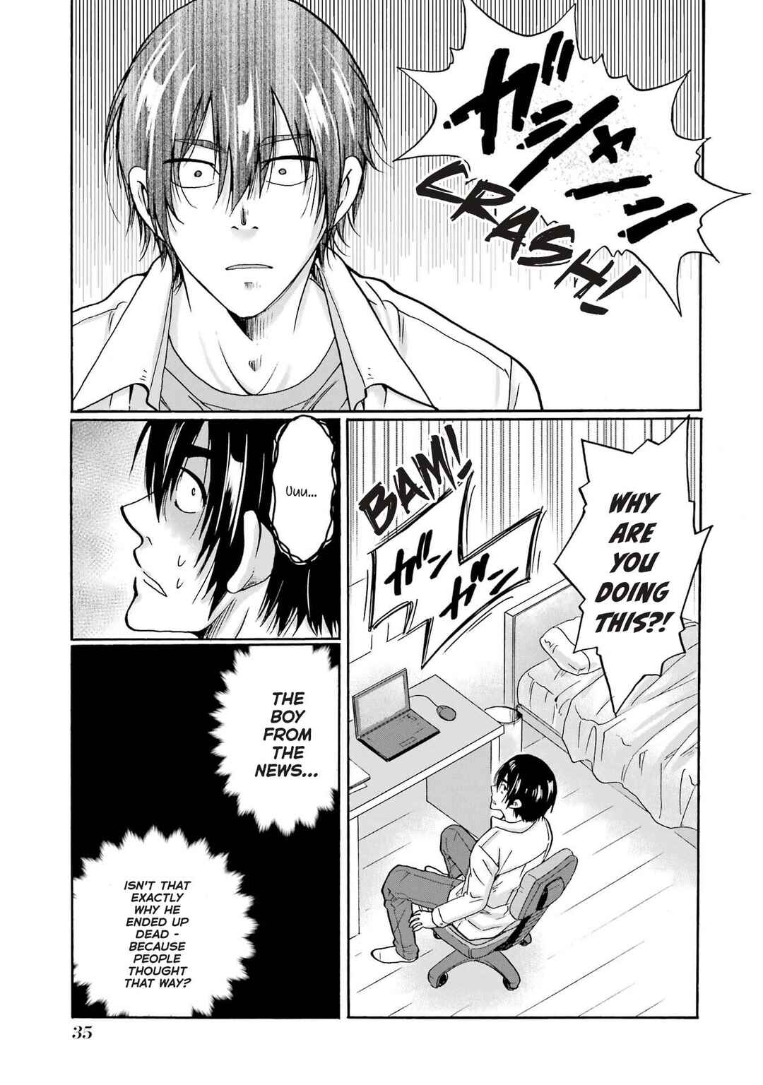 Mite Minu Furi Wa, Tsumi Desuka? Chapter 1 - Page 34