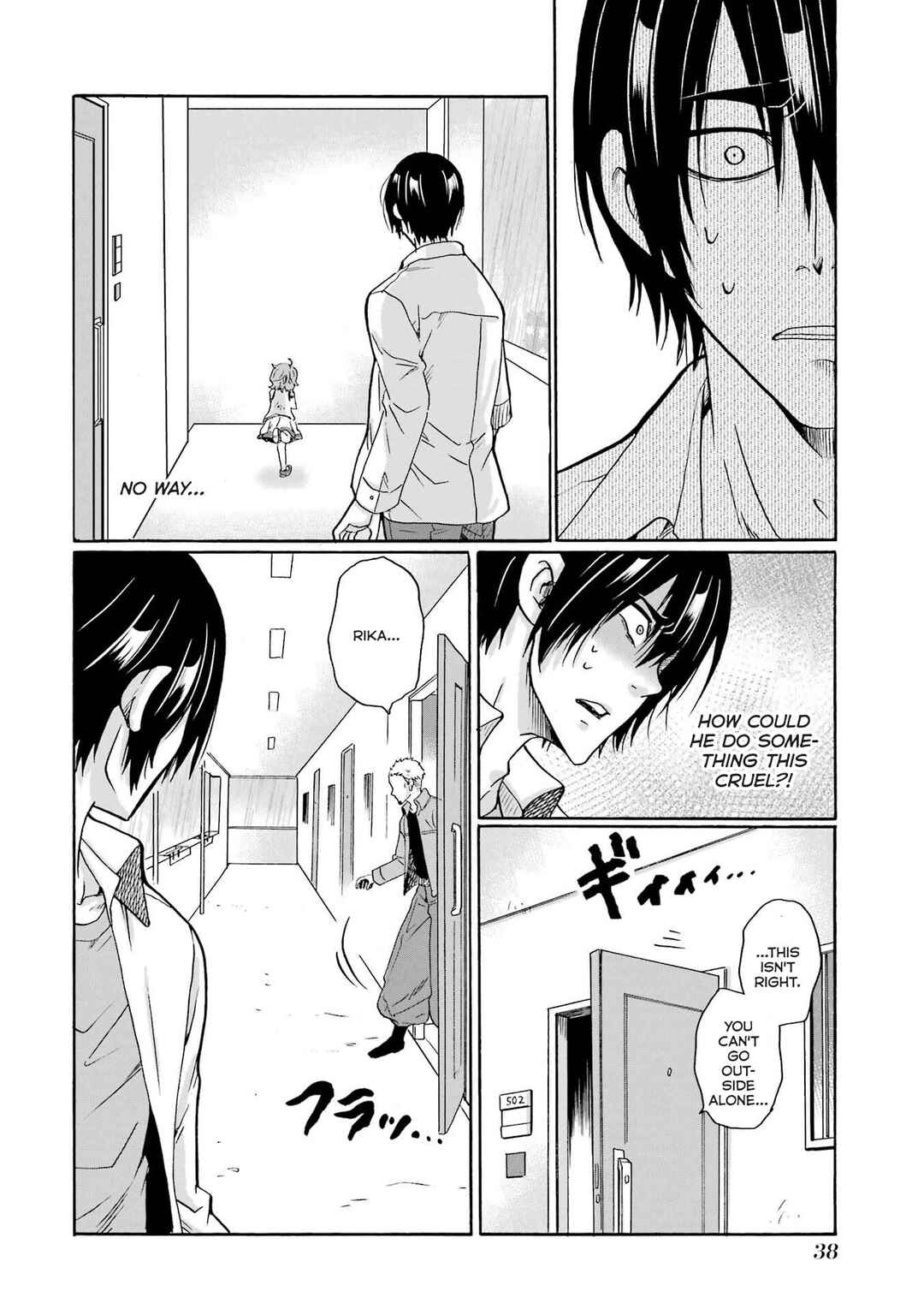 Mite Minu Furi Wa, Tsumi Desuka? Chapter 1 - Page 37