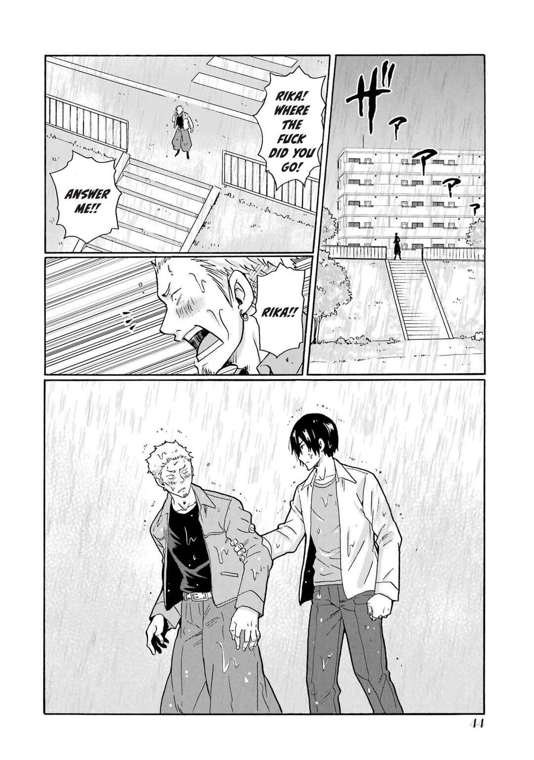 Mite Minu Furi Wa, Tsumi Desuka? Chapter 1 - Page 43