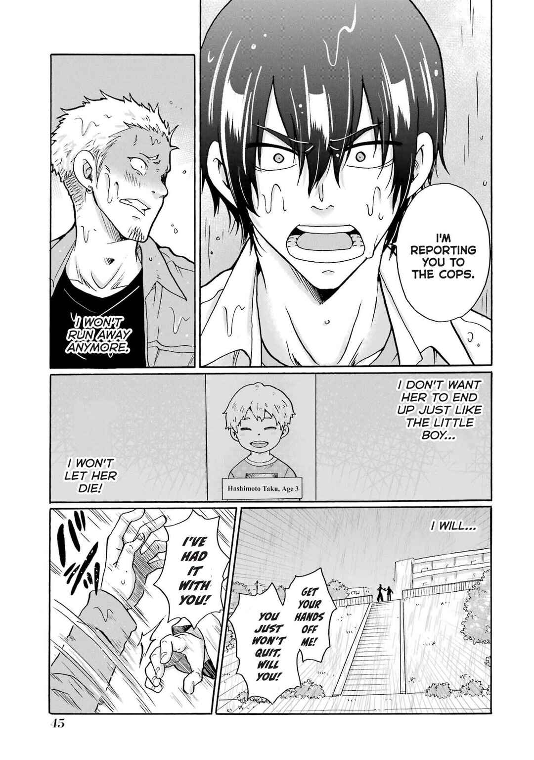 Mite Minu Furi Wa, Tsumi Desuka? Chapter 1 - Page 44