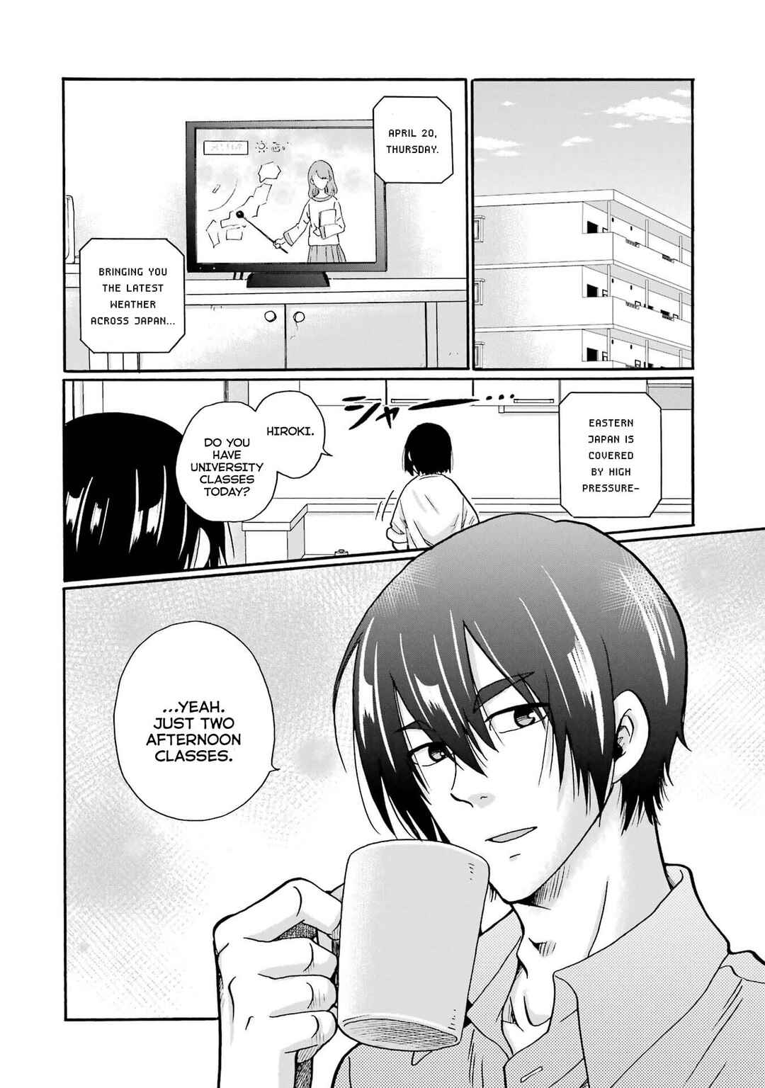 Mite Minu Furi Wa, Tsumi Desuka? Chapter 1 - Page 5