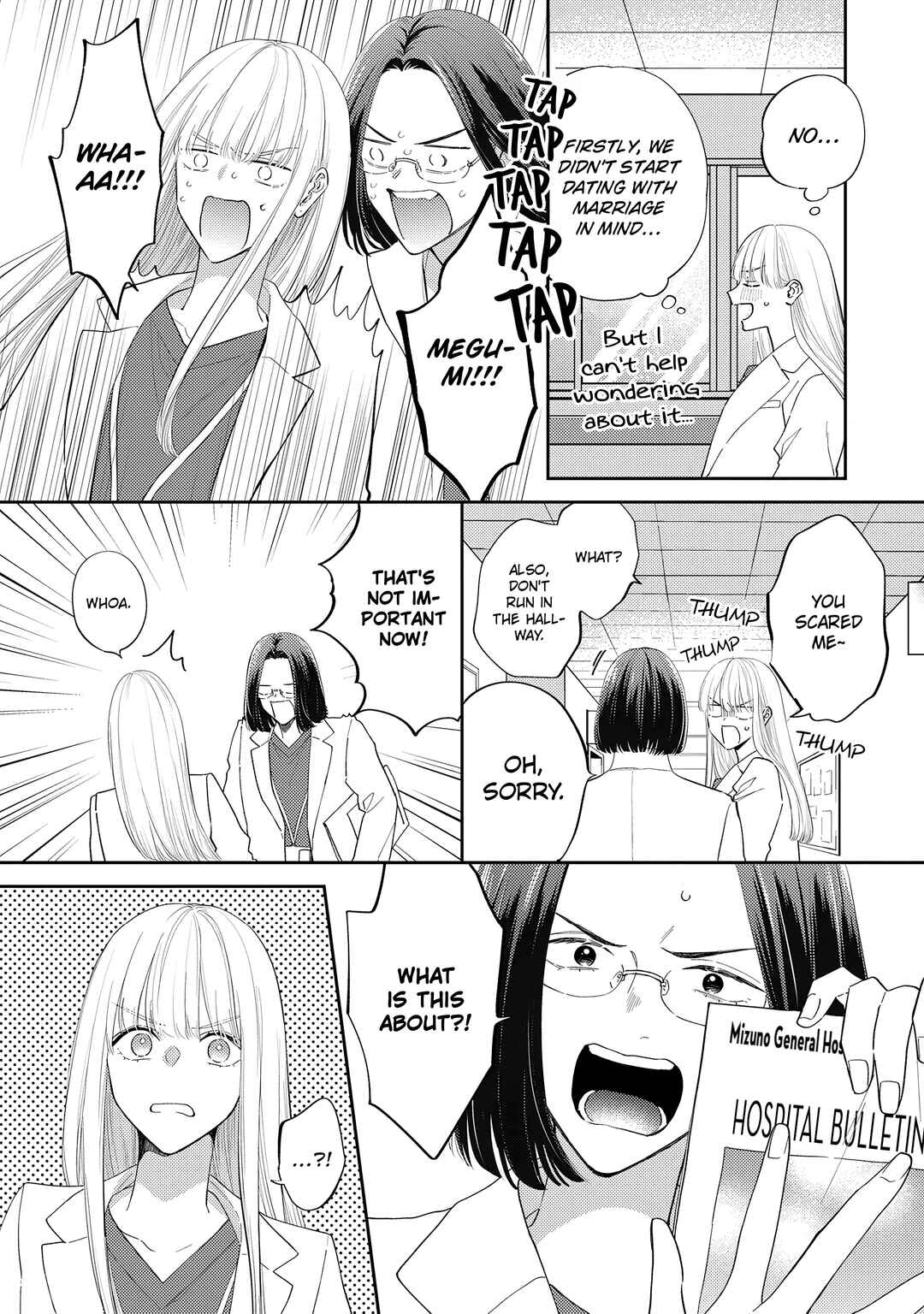 Giso Kareshi ni Aisarete Shimaimashita Chapter 14 - Page 7