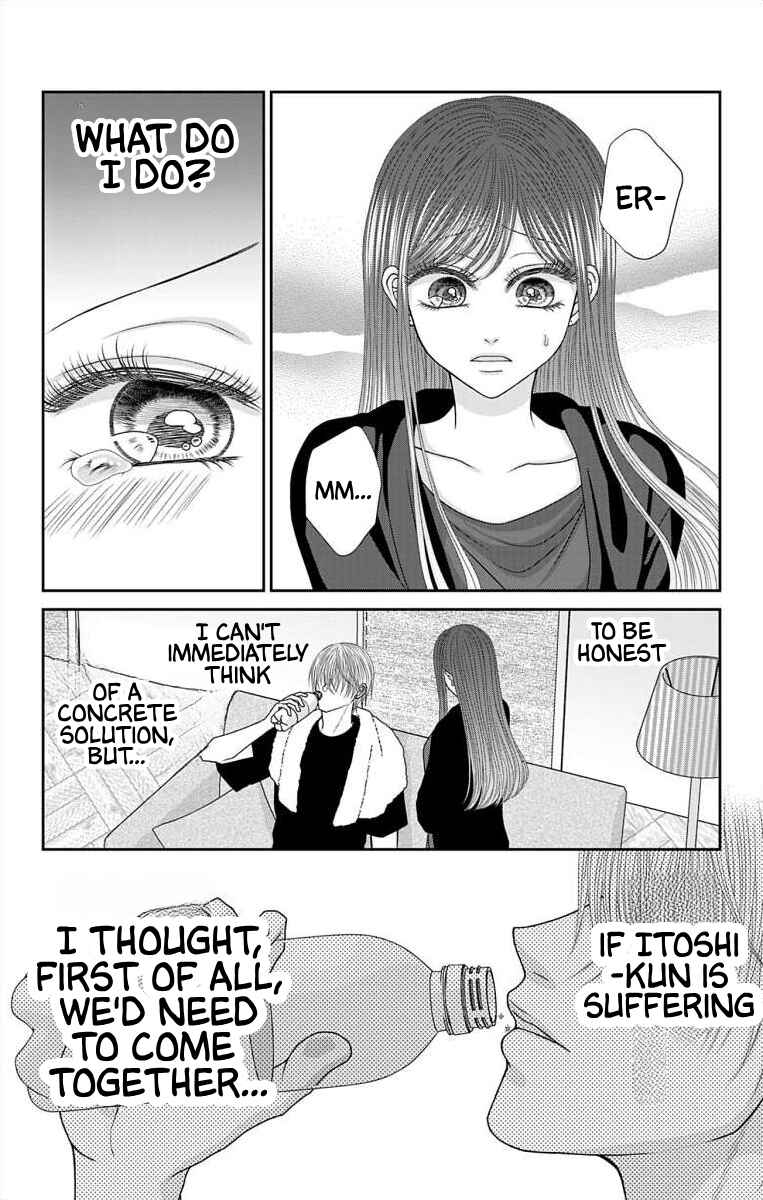 Menhera Usagi wa Yandere Ookami ni Dekiaisareru Chapter 57 - Page 10