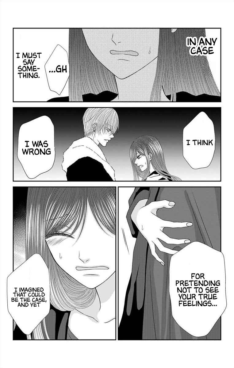 Menhera Usagi wa Yandere Ookami ni Dekiaisareru Chapter 57 - Page 12