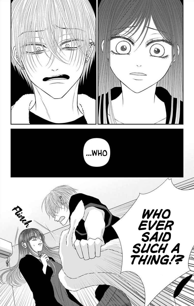 Menhera Usagi wa Yandere Ookami ni Dekiaisareru Chapter 57 - Page 13