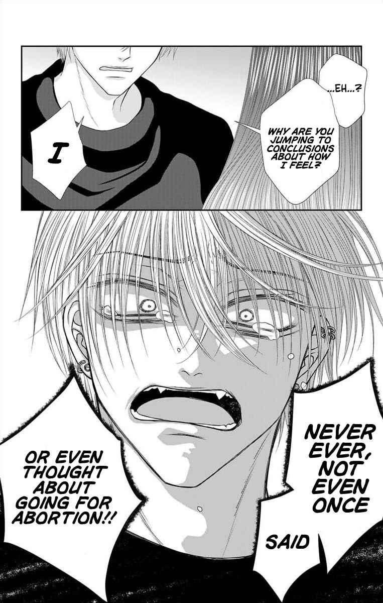 Menhera Usagi wa Yandere Ookami ni Dekiaisareru Chapter 57 - Page 14