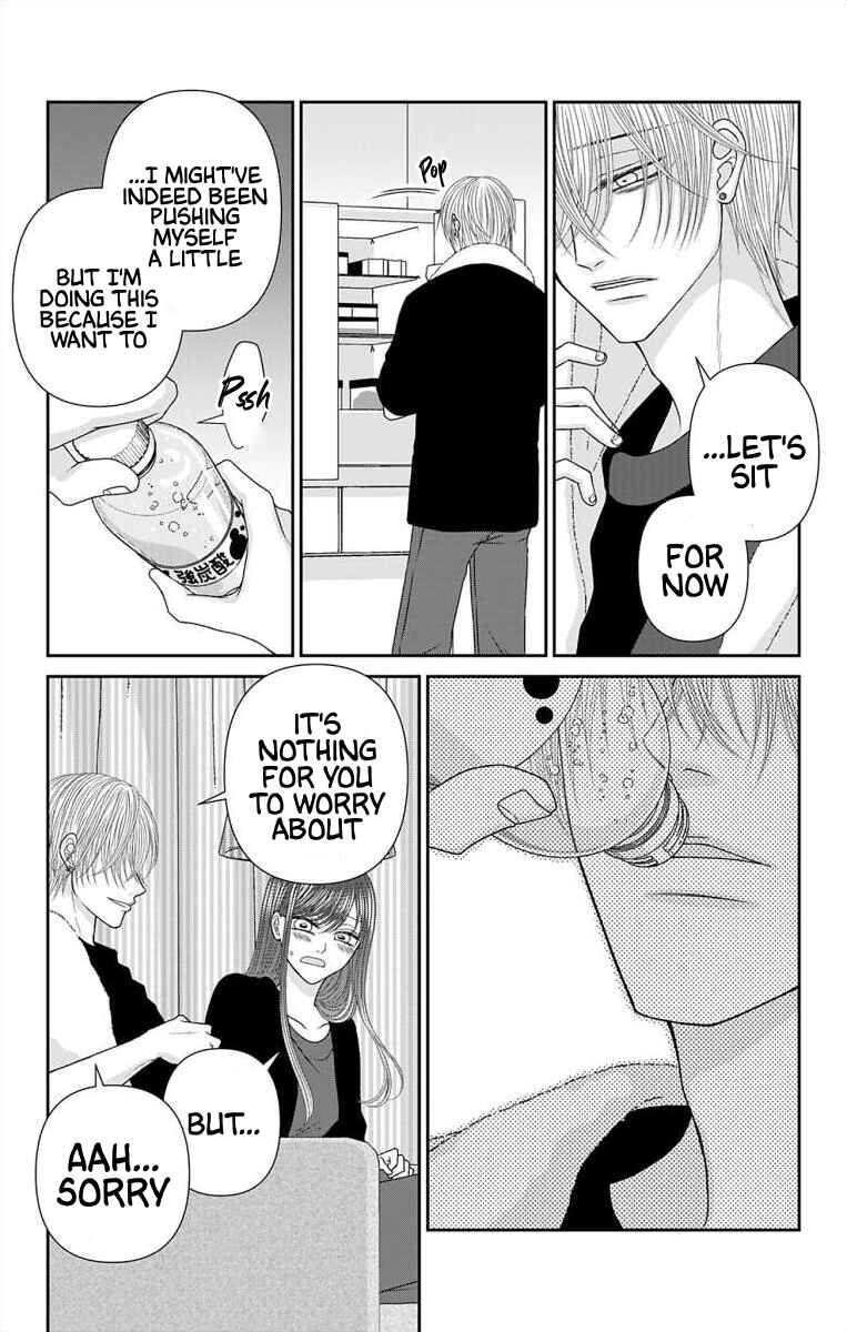Menhera Usagi wa Yandere Ookami ni Dekiaisareru Chapter 57 - Page 4