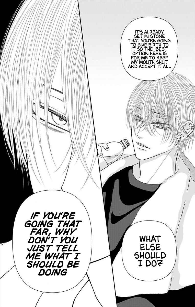 Menhera Usagi wa Yandere Ookami ni Dekiaisareru Chapter 57 - Page 9
