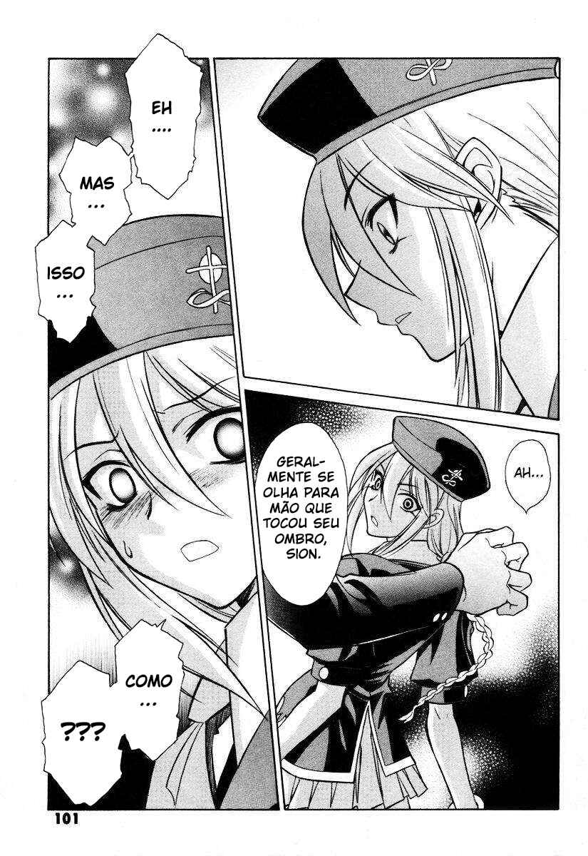 Melty Blood Chapter 18 - Page 11