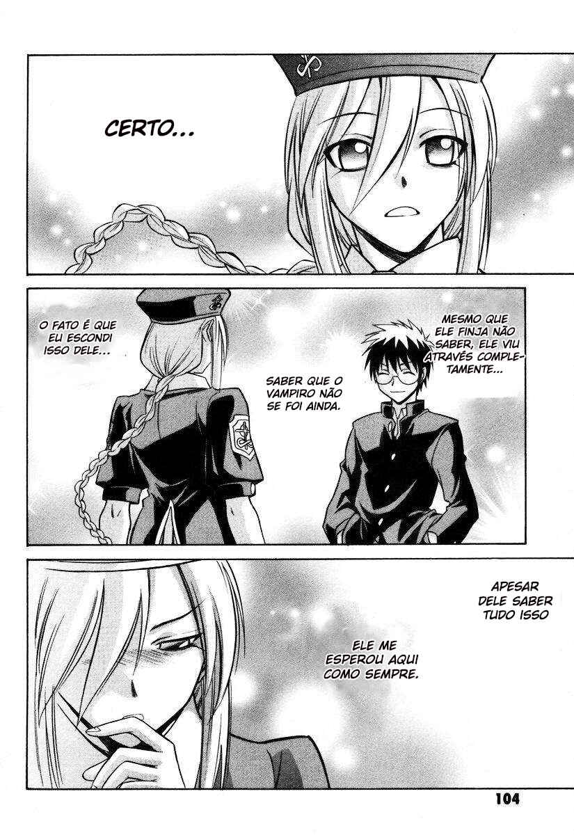 Melty Blood Chapter 18 - Page 13