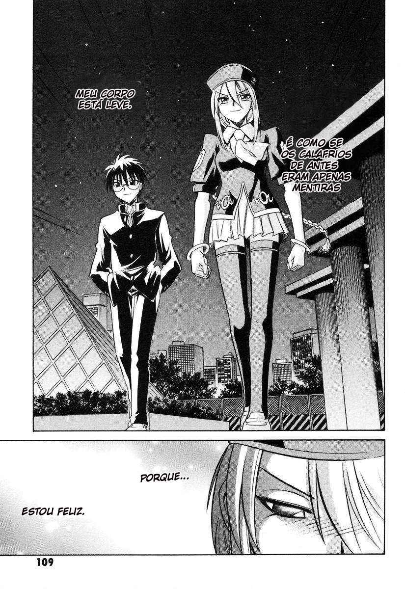 Melty Blood Chapter 18 - Page 18