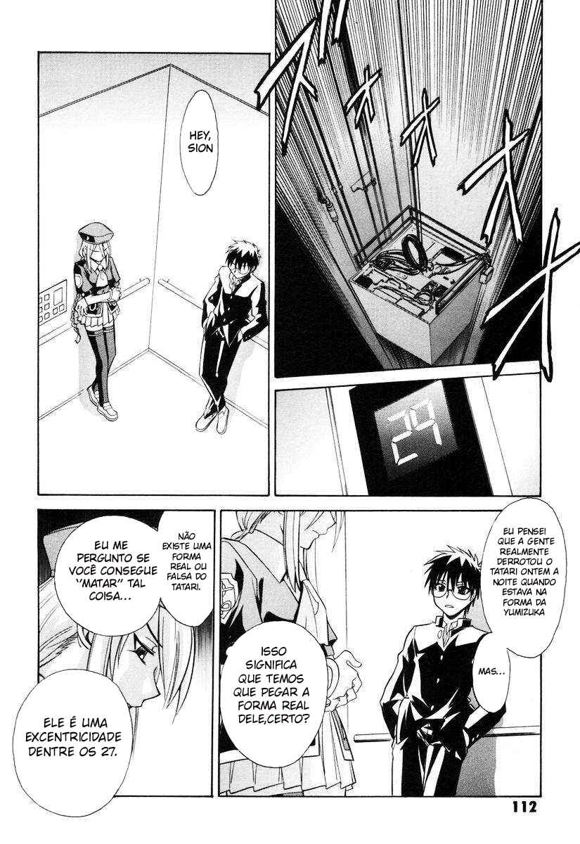 Melty Blood Chapter 18 - Page 21