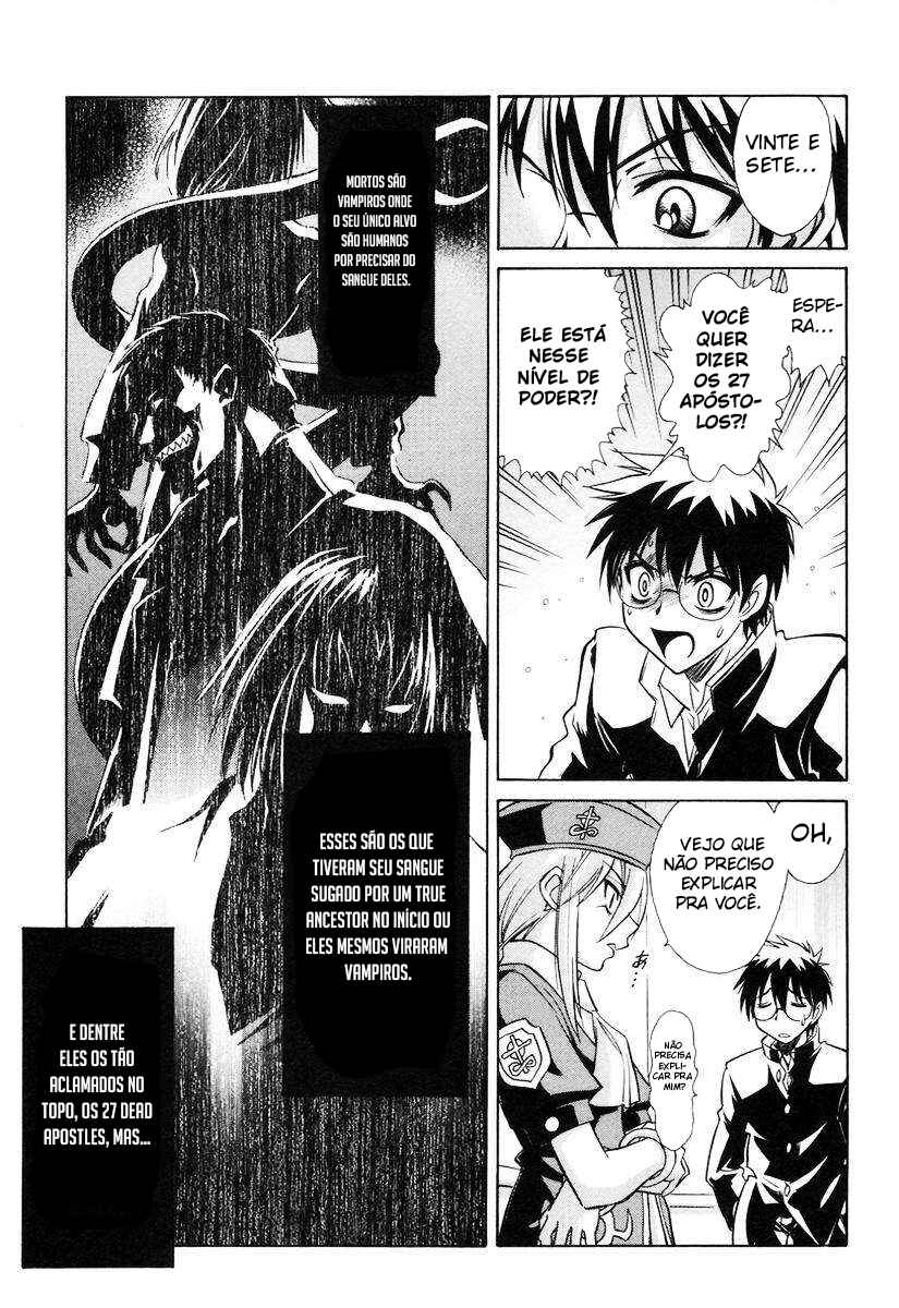 Melty Blood Chapter 18 - Page 22