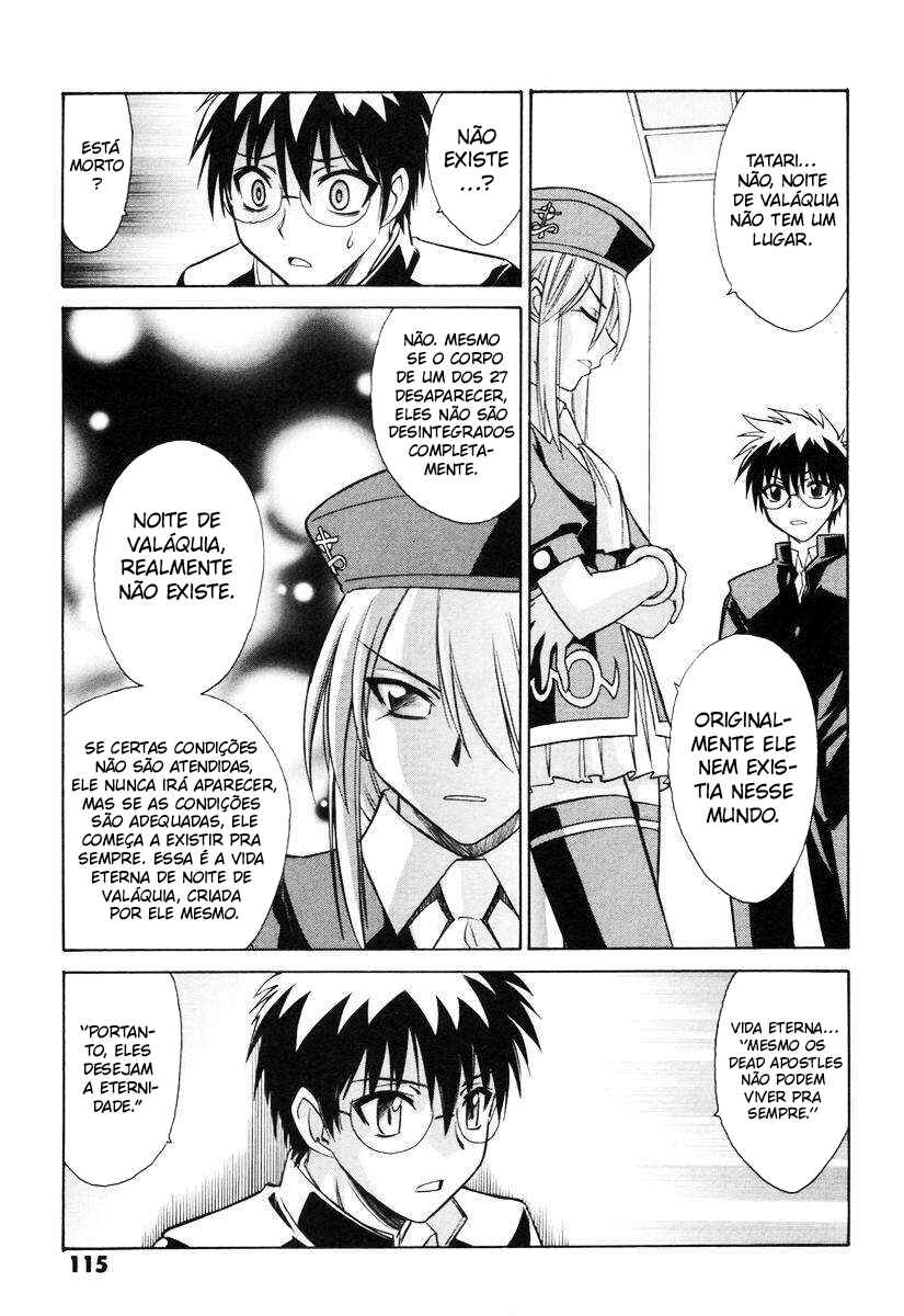 Melty Blood Chapter 18 - Page 24