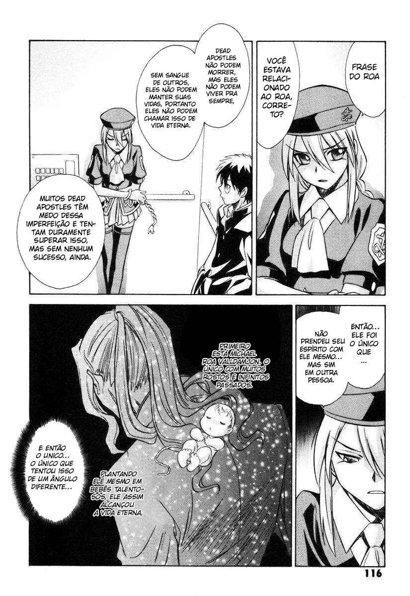 Melty Blood Chapter 18 - Page 25