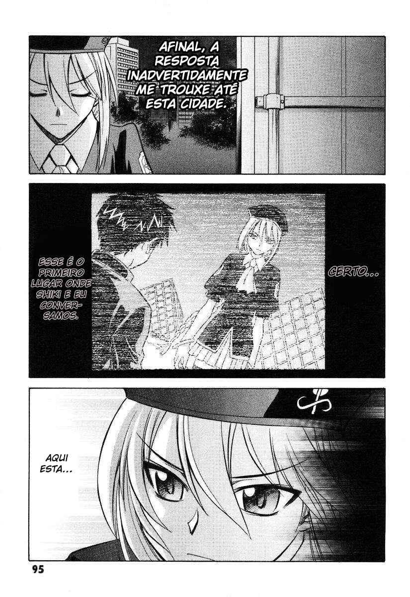 Melty Blood Chapter 18 - Page 5