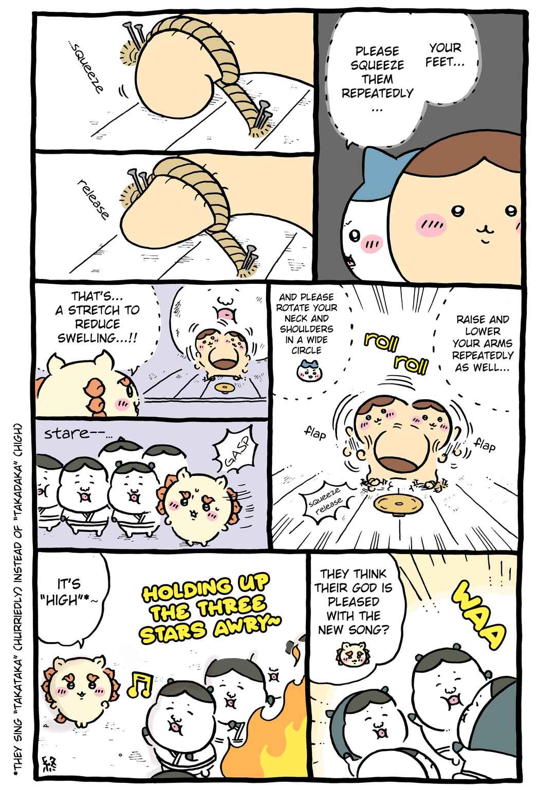 Chiikawa: Nanka Chiisakute Kawaii Yatsu (Webcomic Pages) Chapter 946 - Page 1