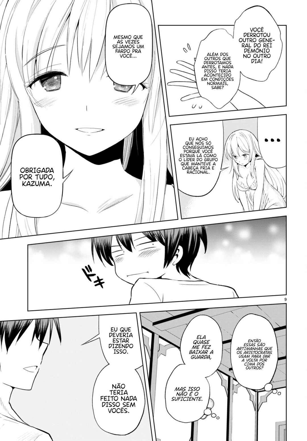 Kono Subarashii Sekai ni Shukufuku o! Chapter 108 - Page 10