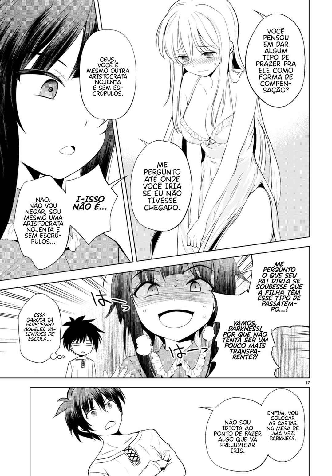 Kono Subarashii Sekai ni Shukufuku o! Chapter 108 - Page 18