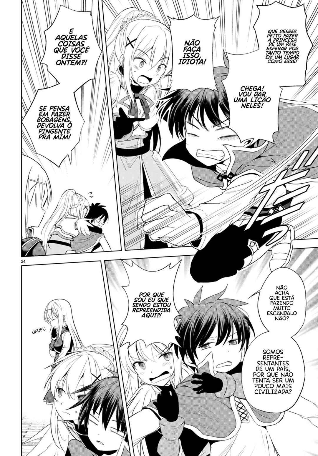 Kono Subarashii Sekai ni Shukufuku o! Chapter 108 - Page 25