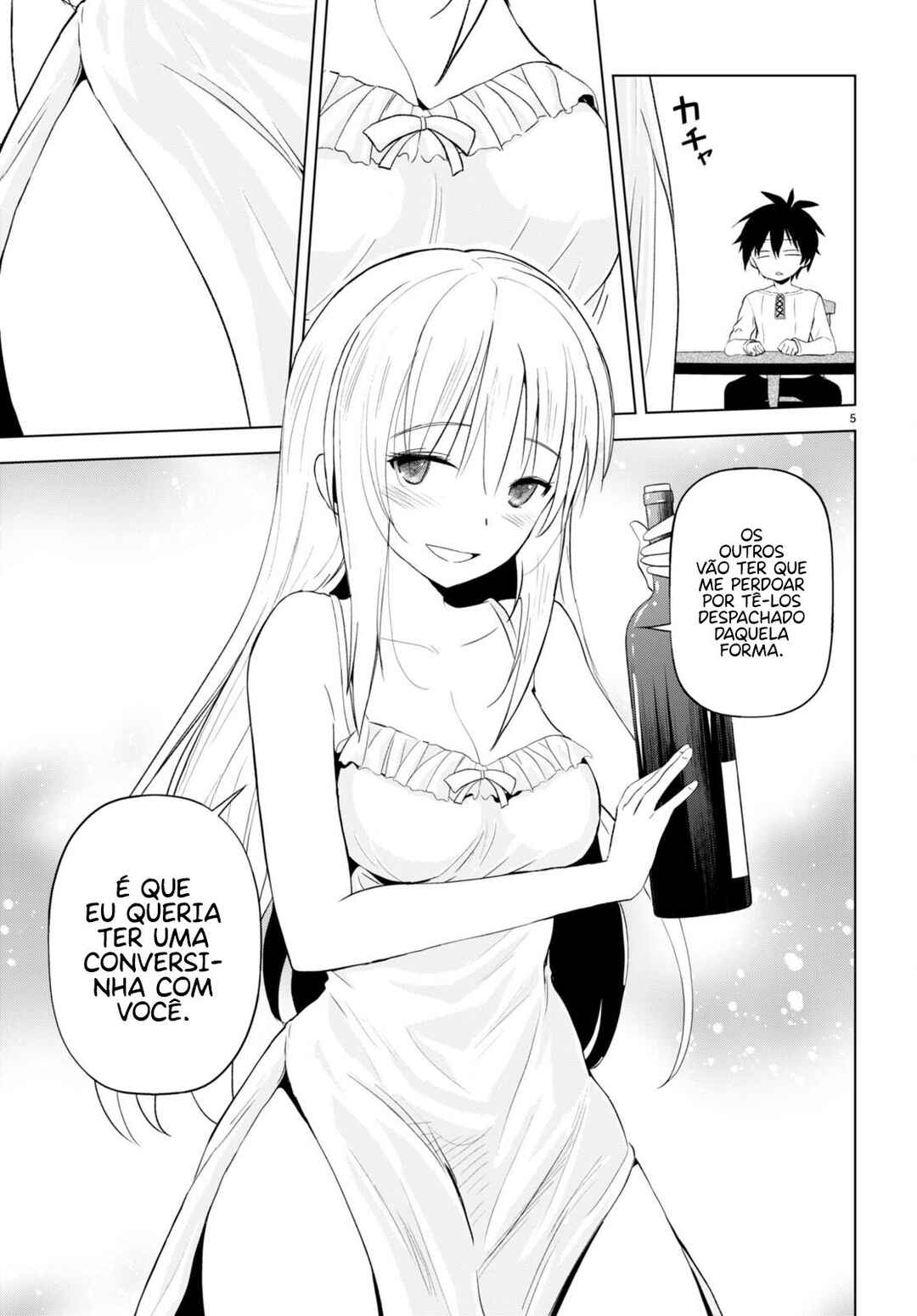 Kono Subarashii Sekai ni Shukufuku o! Chapter 108 - Page 6