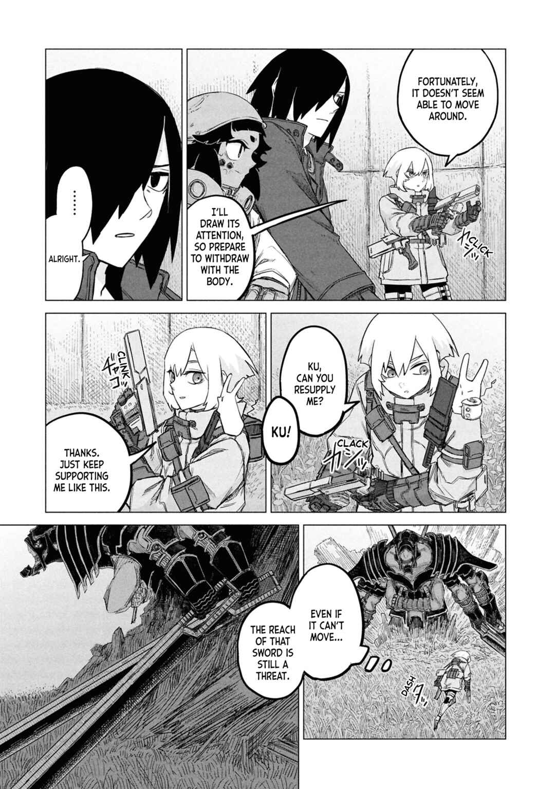 Usuzumi no Hate Chapter 30 - Page 10