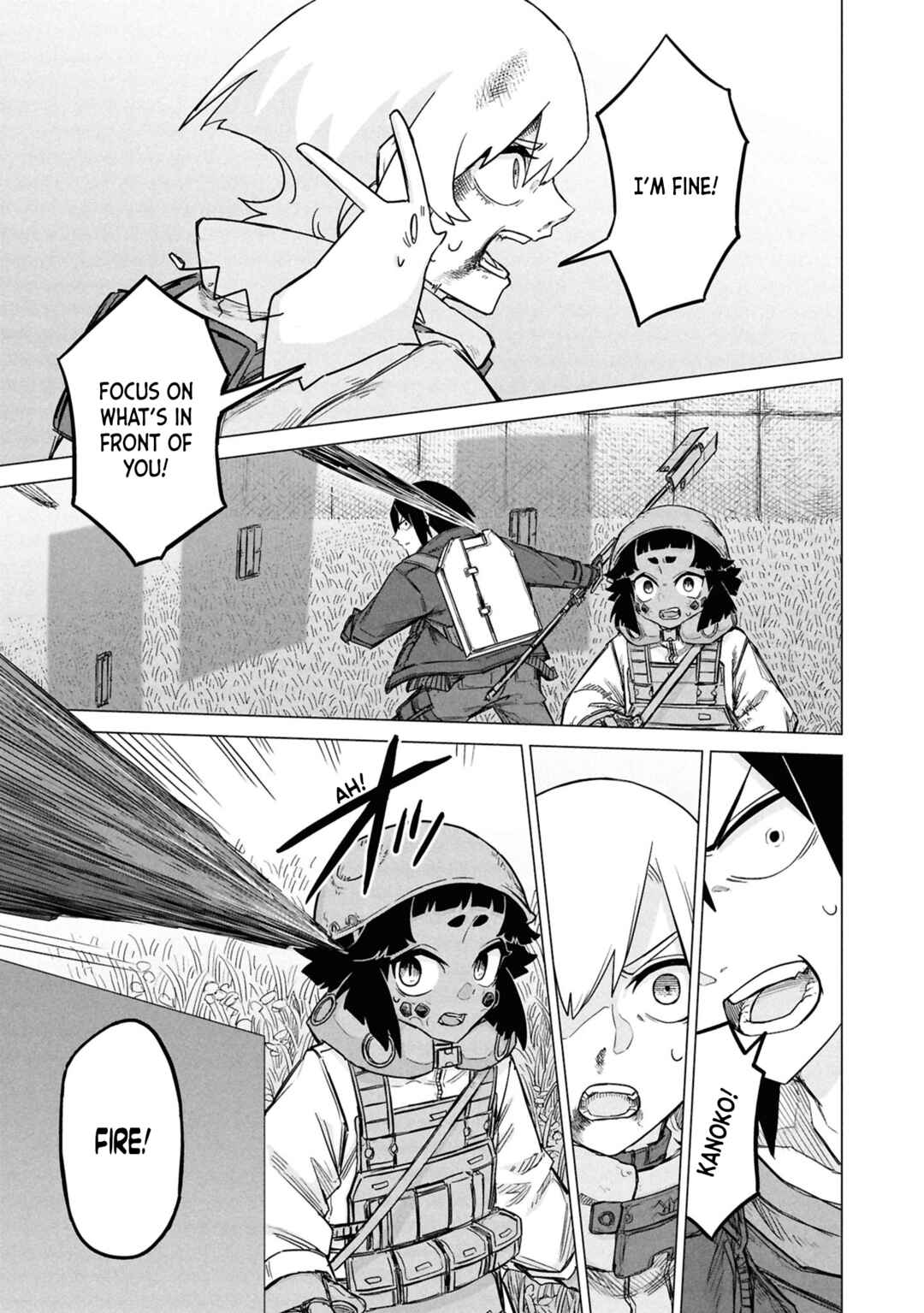 Usuzumi no Hate Chapter 30 - Page 20