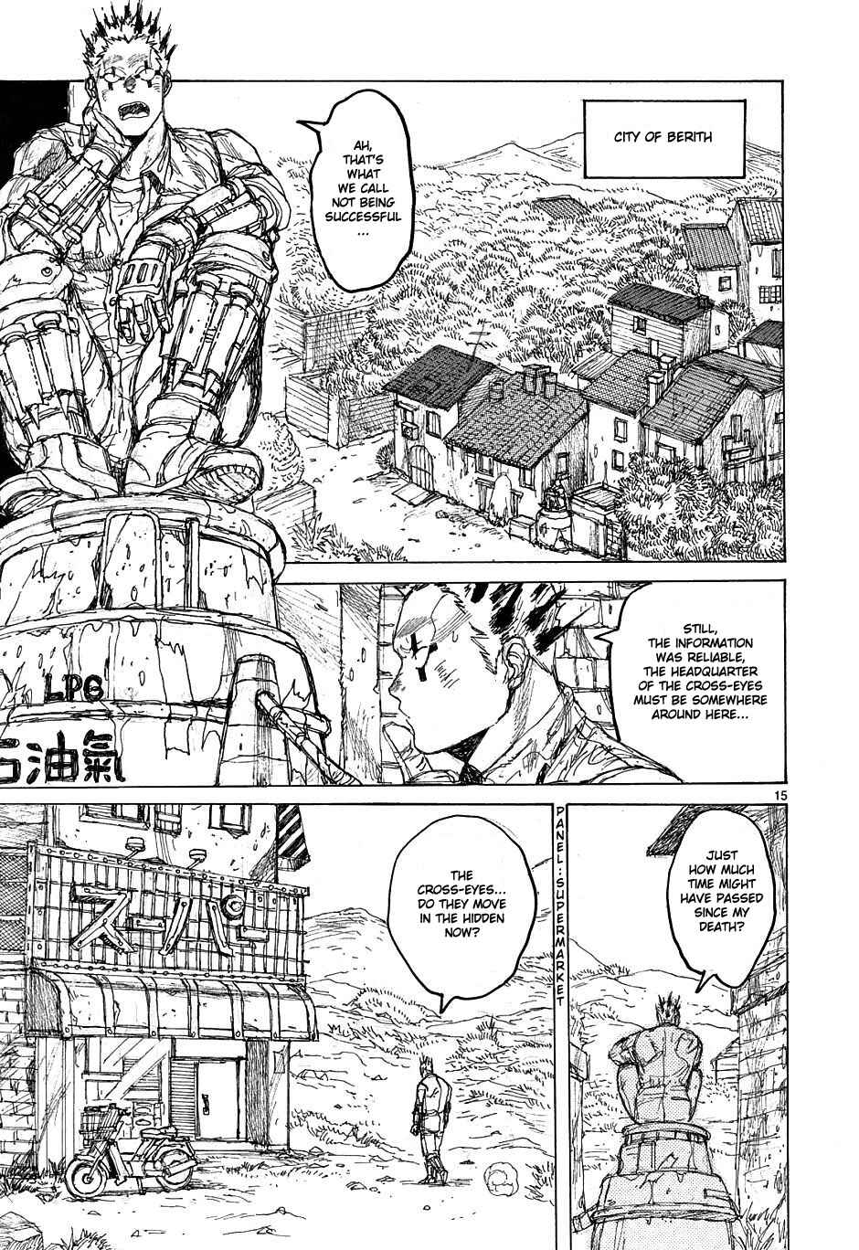 Dorohedoro Chapter 40 - Page 16