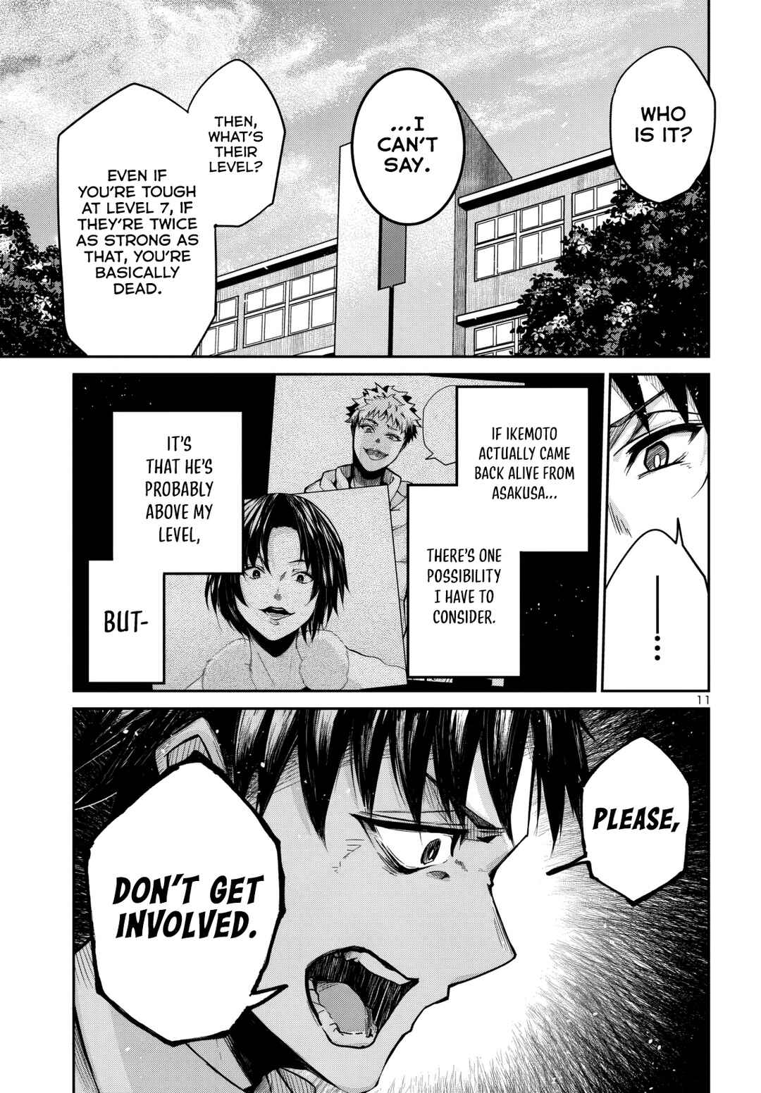 Dungeon ga Arawarete 5-nen, 15-sai de Dungeon ni Idomu Koto ni Shita. Chapter 16 - Page 12