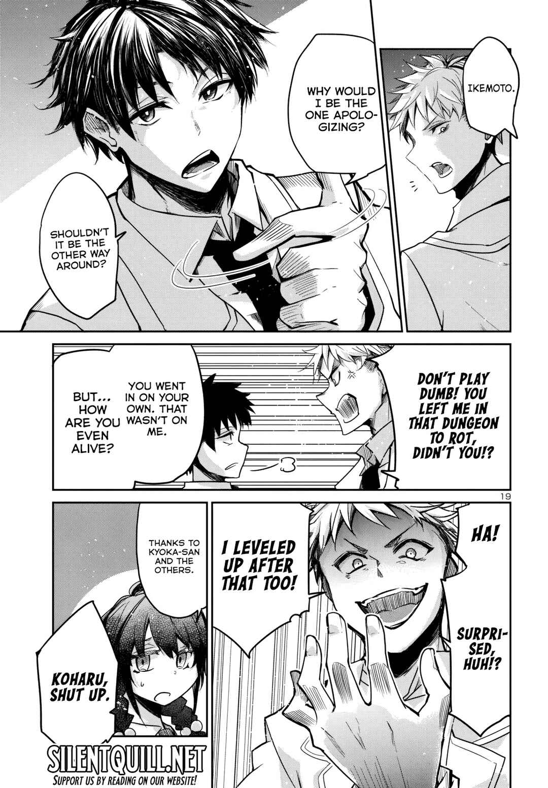 Dungeon ga Arawarete 5-nen, 15-sai de Dungeon ni Idomu Koto ni Shita. Chapter 16 - Page 20