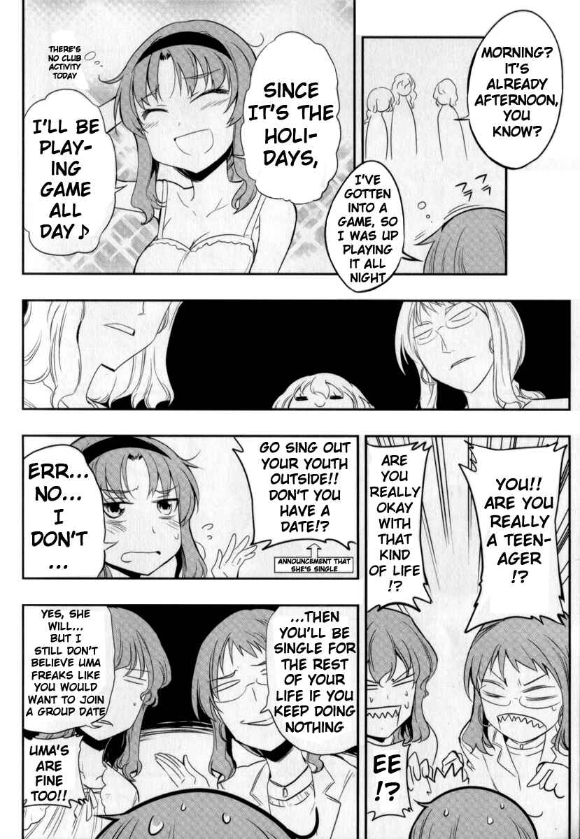 D-Frag! Chapter 14.5 - Page 4
