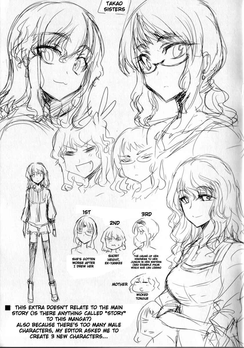 D-Frag! Chapter 14.5 - Page 7