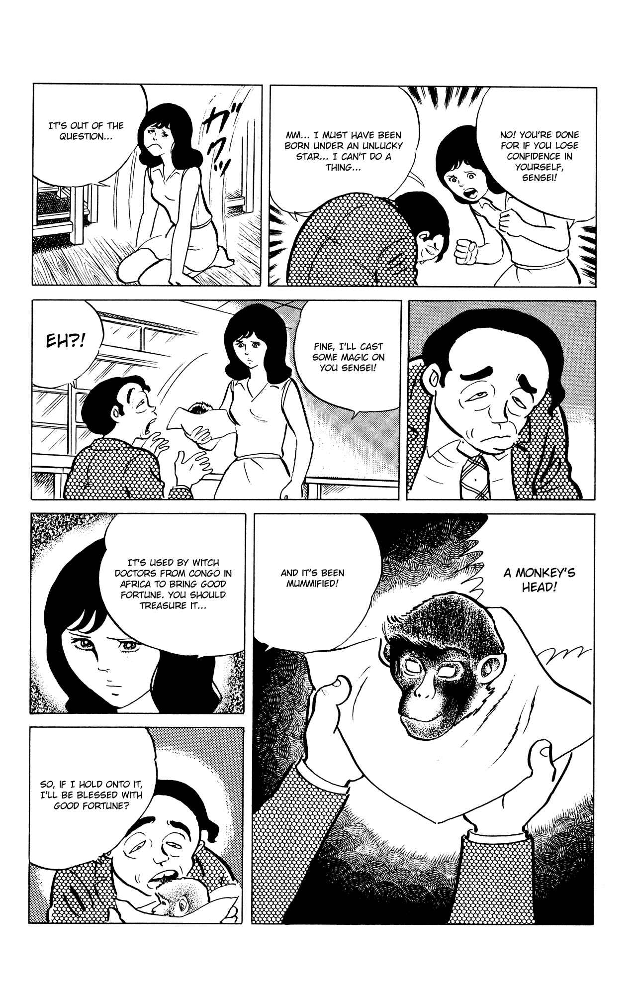 Eko Eko Azarak Chapter 35 - Page 12