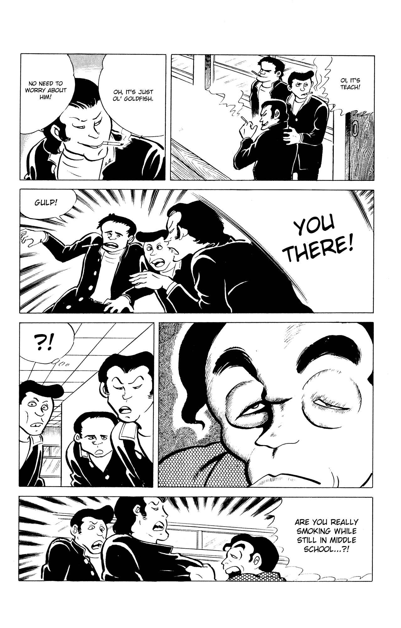 Eko Eko Azarak Chapter 35 - Page 14