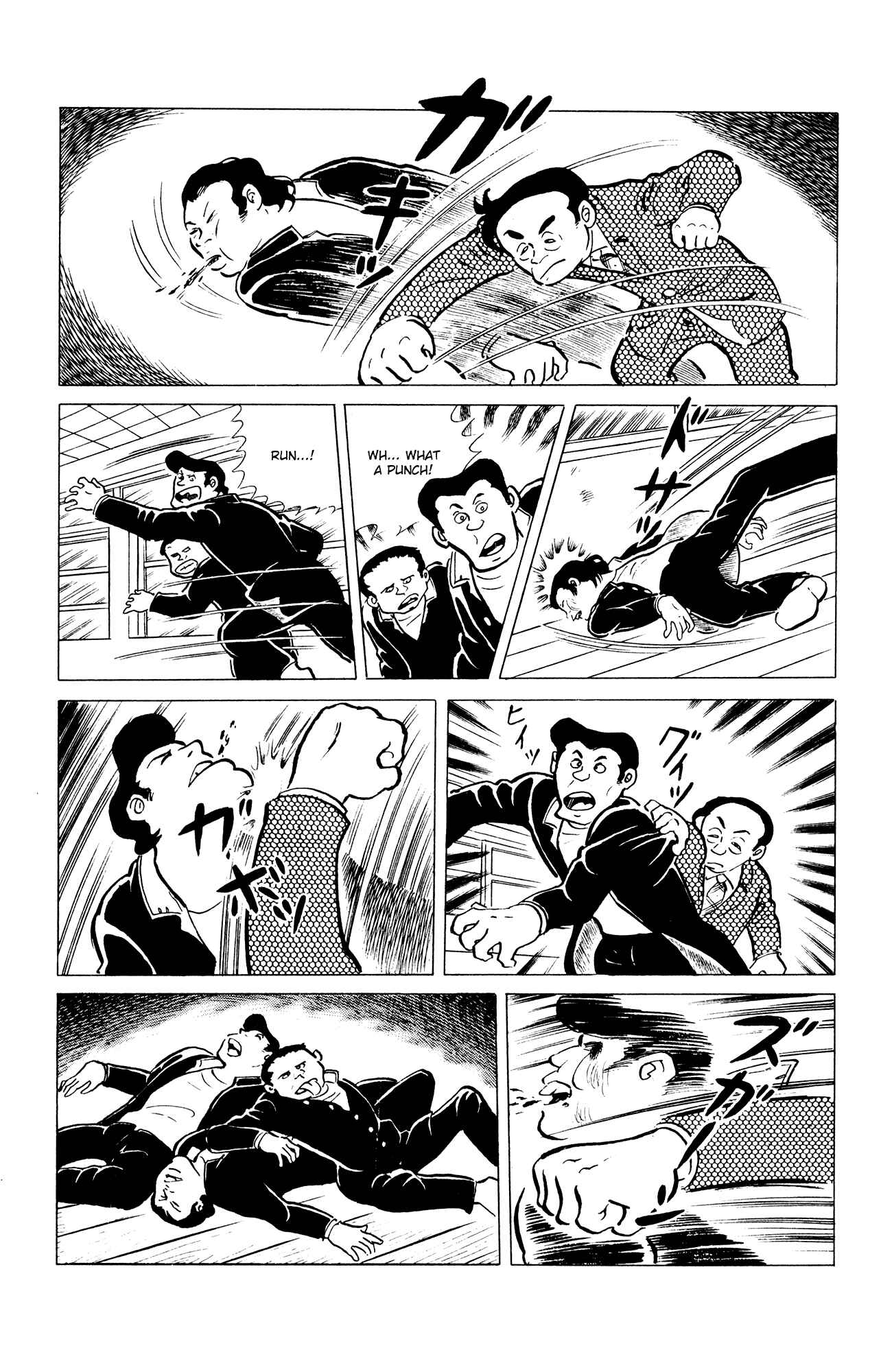 Eko Eko Azarak Chapter 35 - Page 15