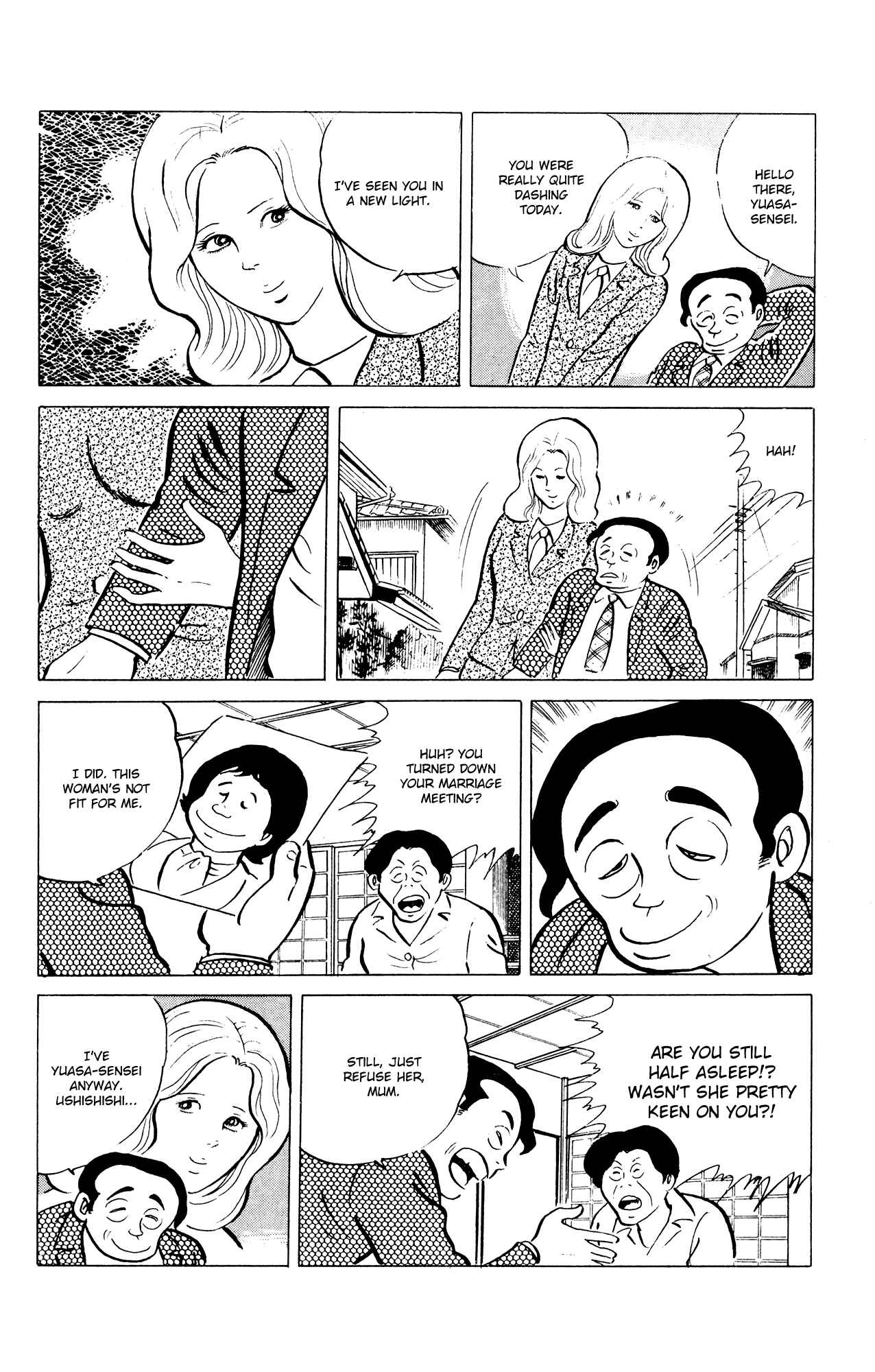 Eko Eko Azarak Chapter 35 - Page 20