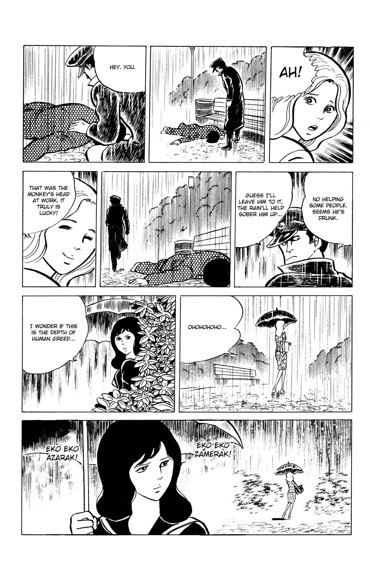 Eko Eko Azarak Chapter 35 - Page 27