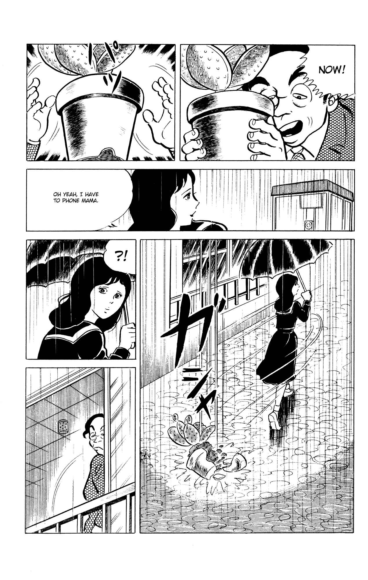 Eko Eko Azarak Chapter 35 - Page 5