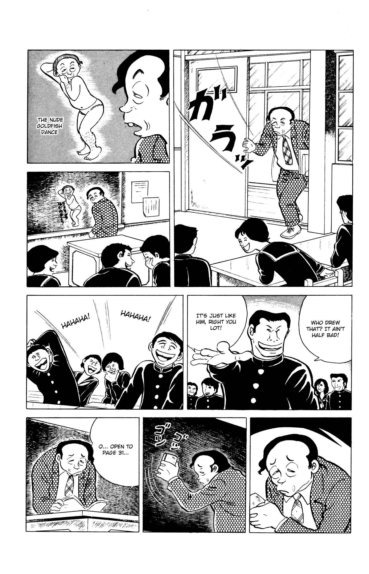 Eko Eko Azarak Chapter 35 - Page 7