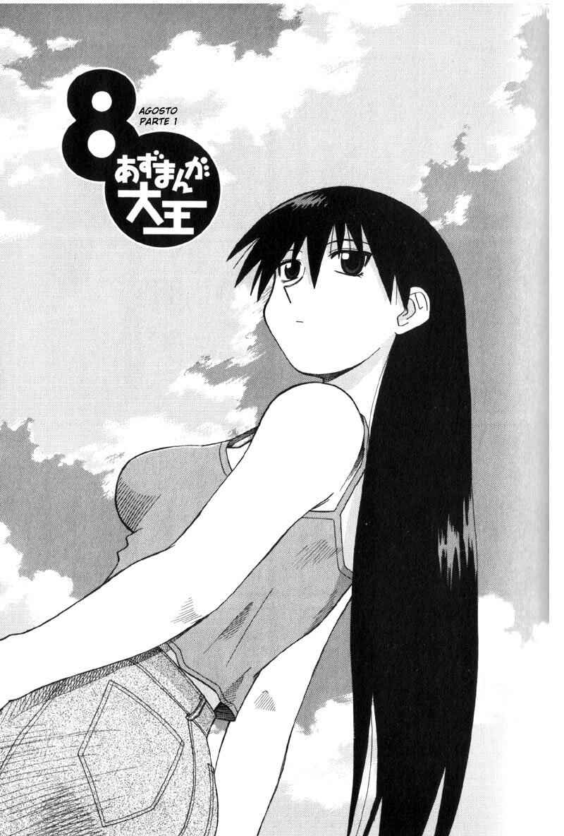 Azumanga Daioh Chapter 18 - Page 2