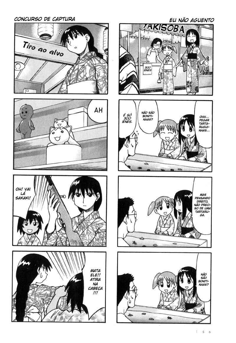 Azumanga Daioh Chapter 18 - Page 21