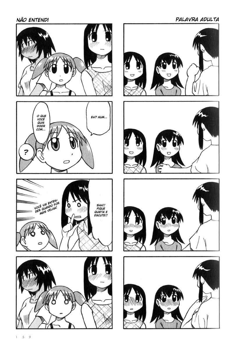 Azumanga Daioh Chapter 18 - Page 24