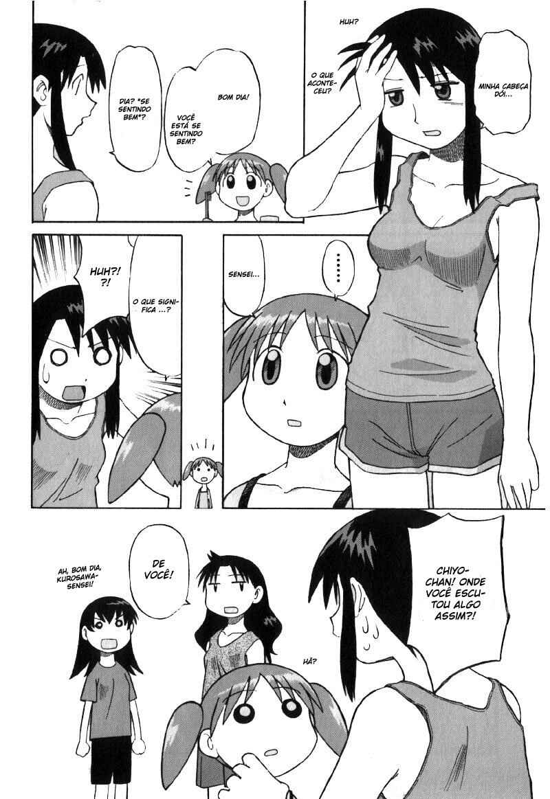 Azumanga Daioh Chapter 18 - Page 25