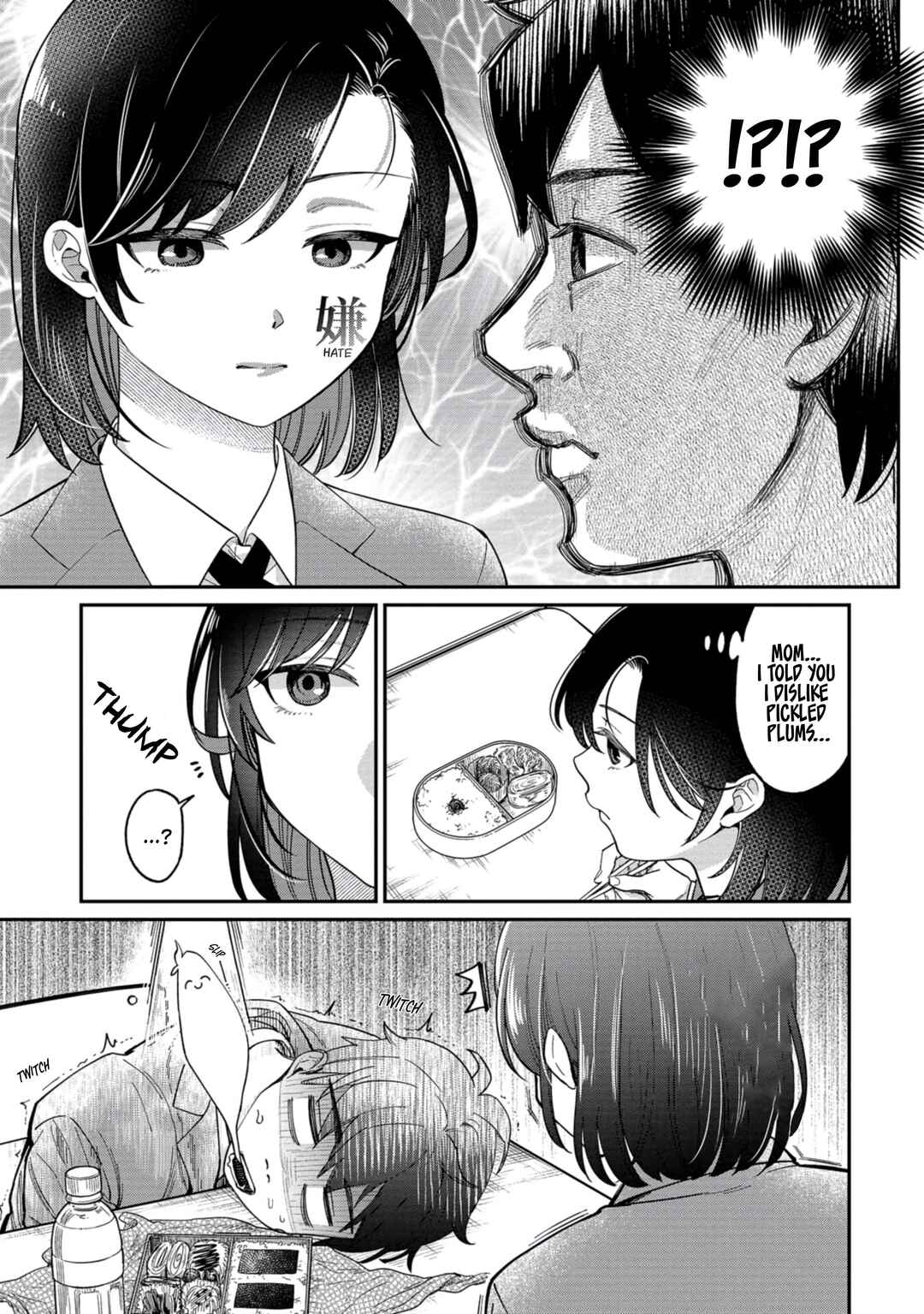 Kimi no Kokoro wo Kanjitai Chapter 2 - Page 7