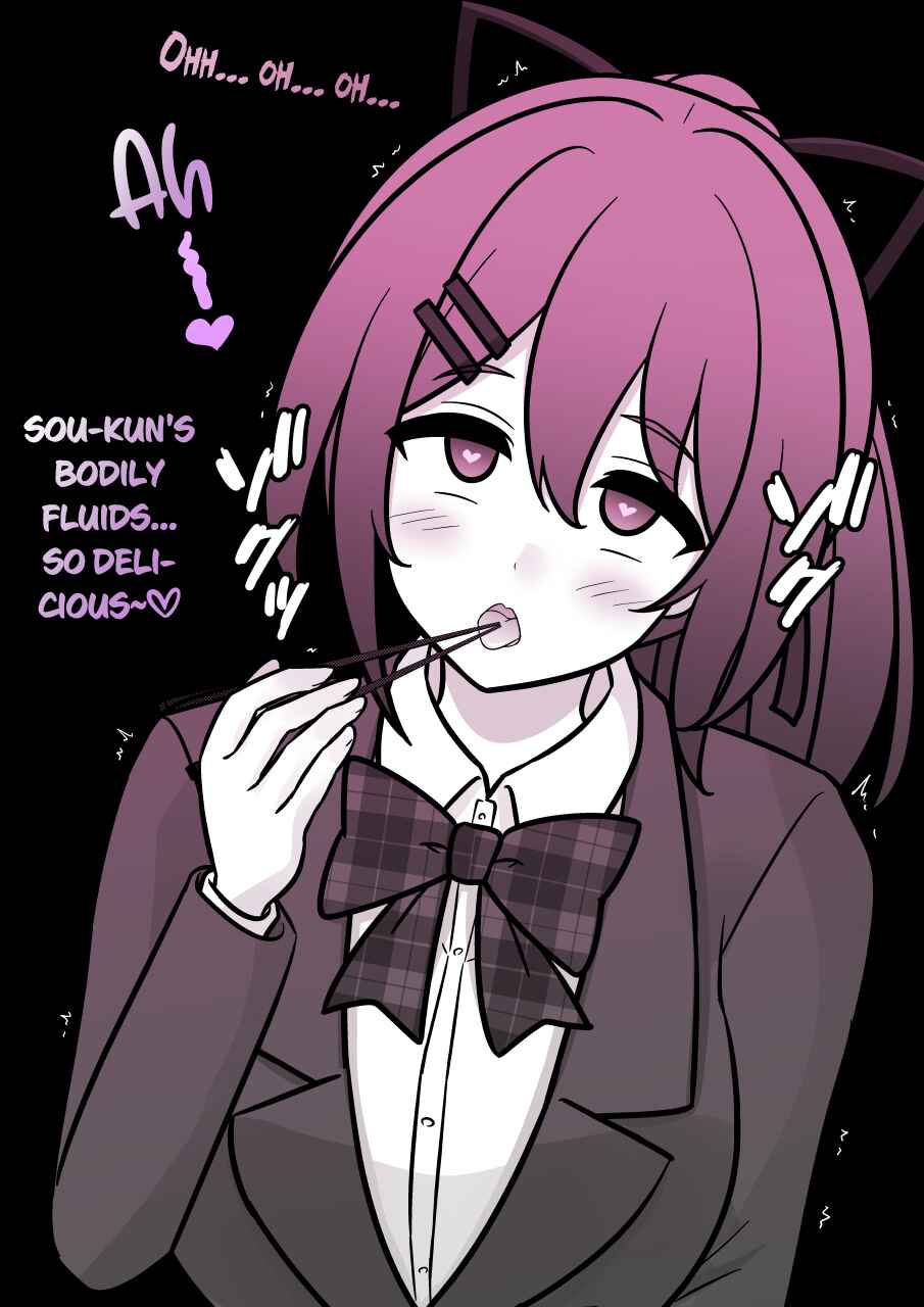 Danjo-hi 1:39 no Heikou Sekai wa Omoi no Hoka Futsuu Chapter 226 - Page 5