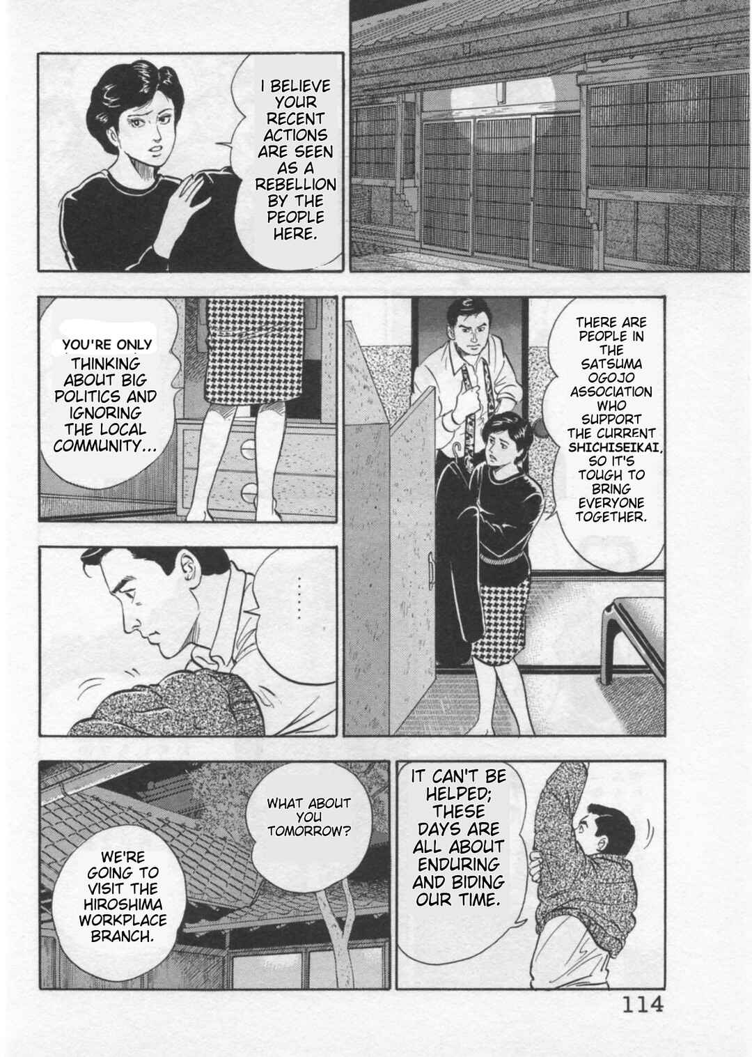 Kaji Ryuusuke's Agenda Chapter 39 - Page 14