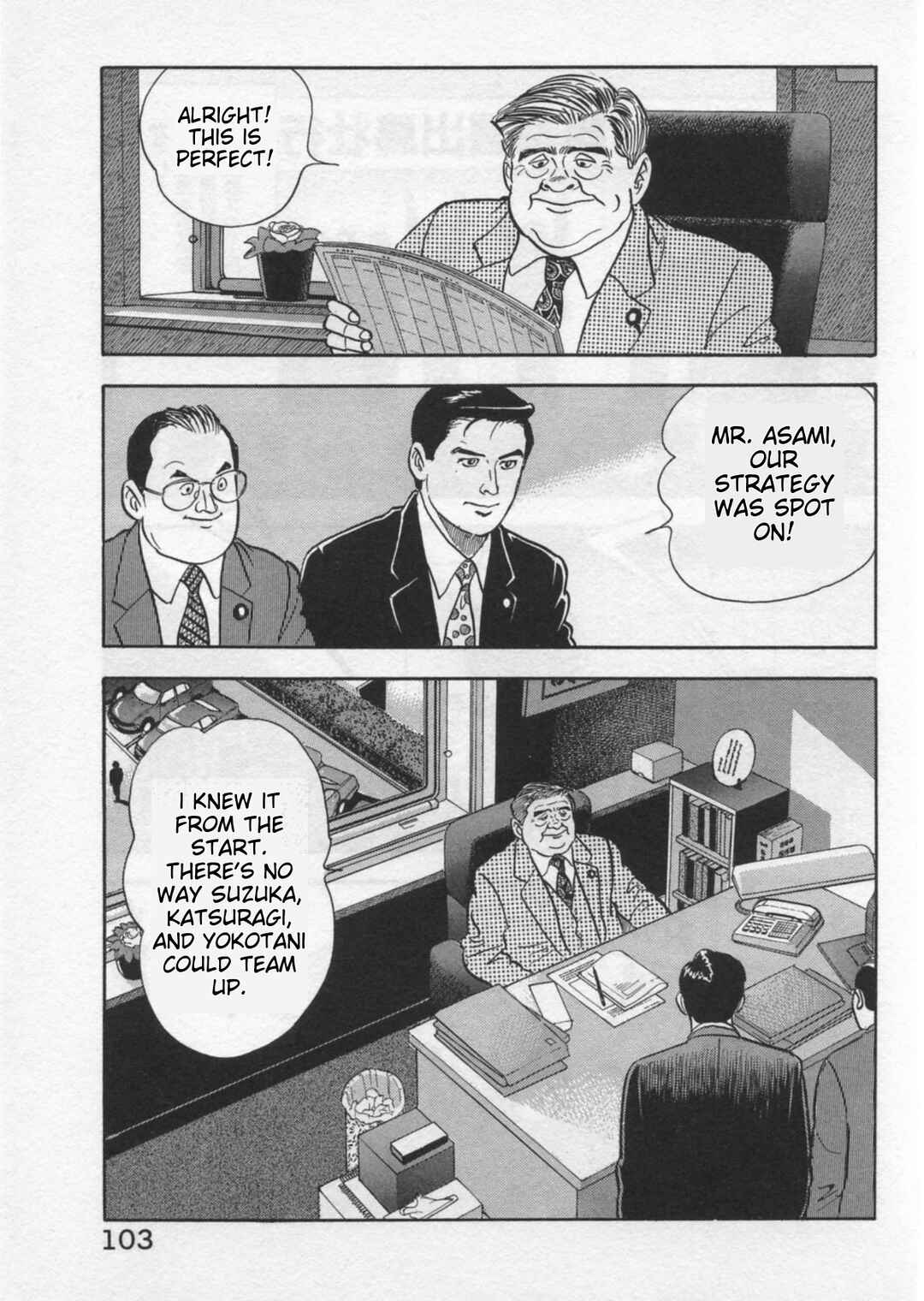 Kaji Ryuusuke's Agenda Chapter 39 - Page 3